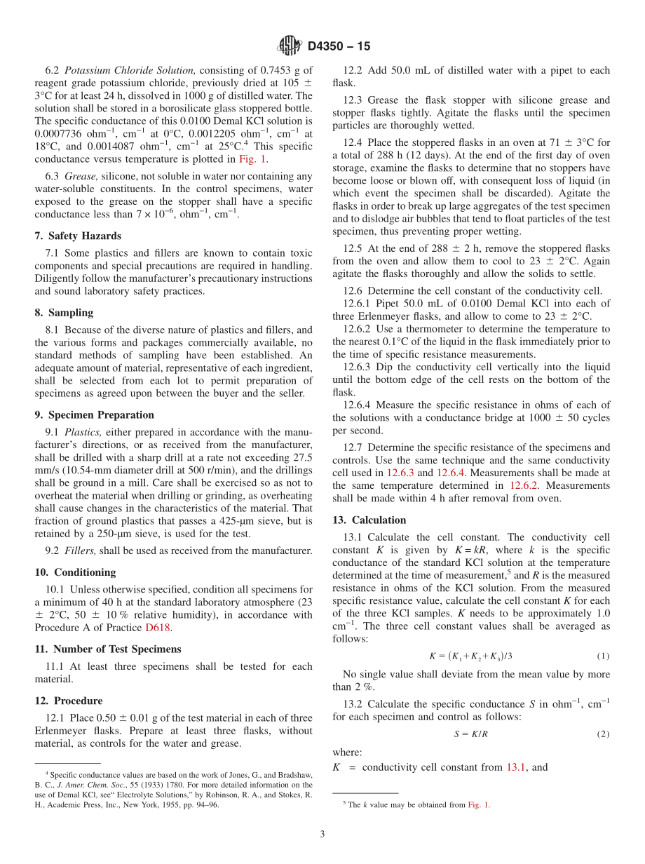 ASTM_D_4350_-_15.pdf_第3页