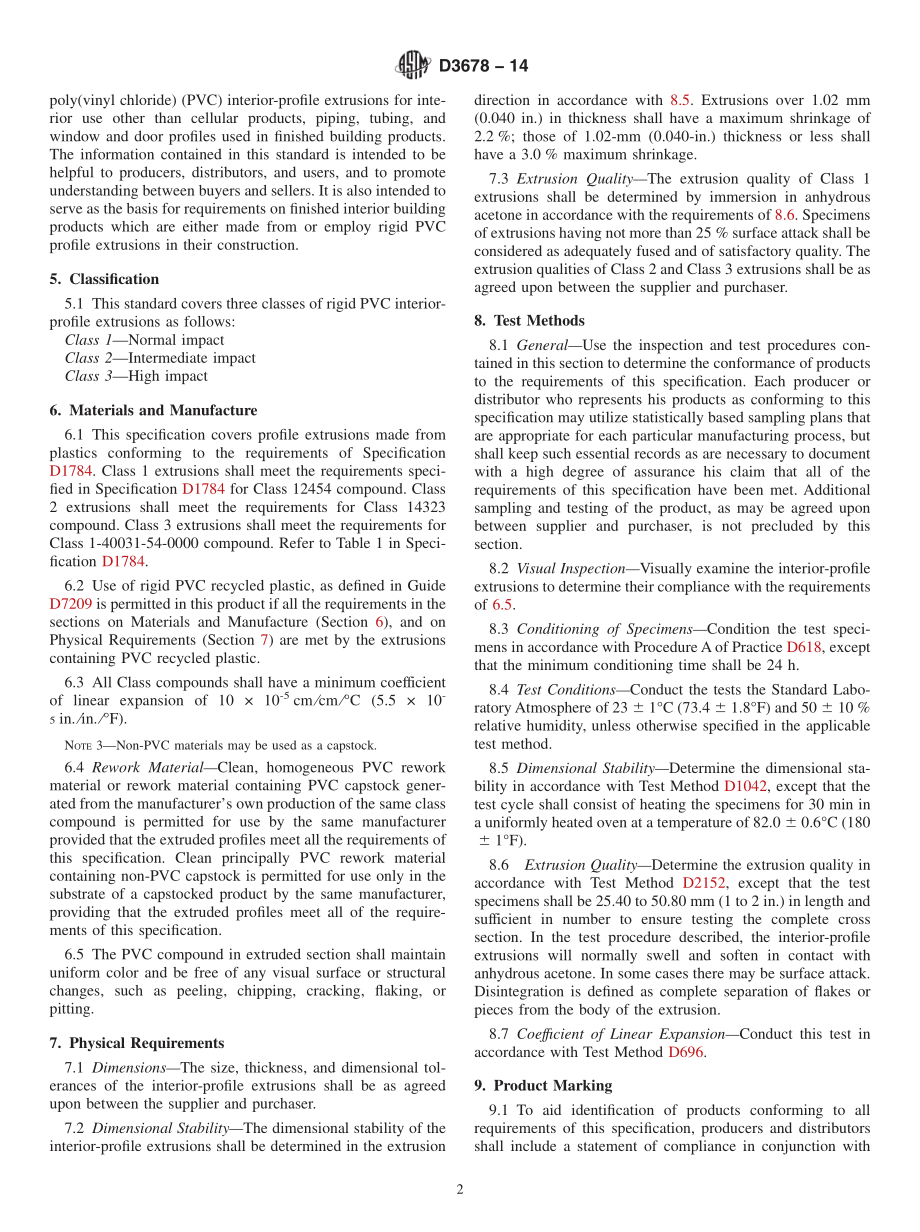 ASTM_D_3678_-_14.pdf_第2页