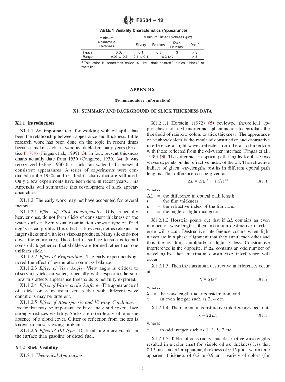 ASTM_F_2534_-_12.pdf_第2页