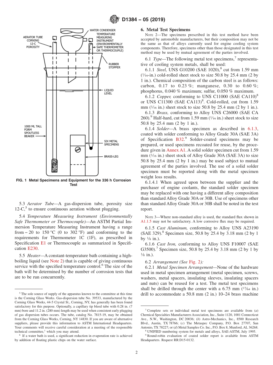 ASTM_D_1384_-_05_2019.pdf_第2页