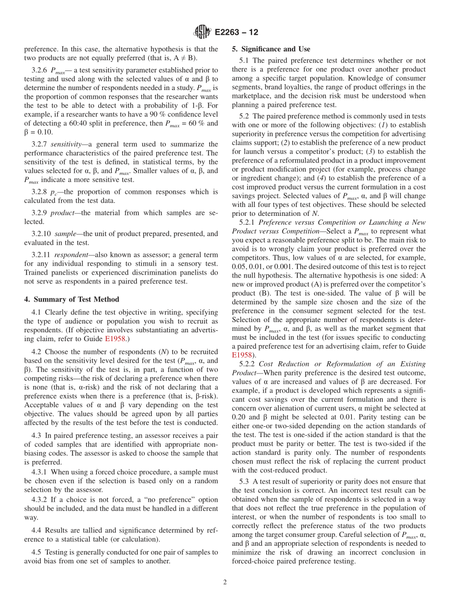 ASTM_E_2263_-_12.pdf_第2页