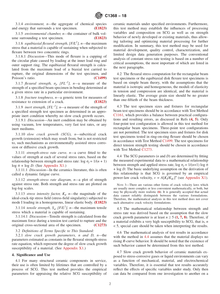 ASTM_C_1368_-_18.pdf_第2页