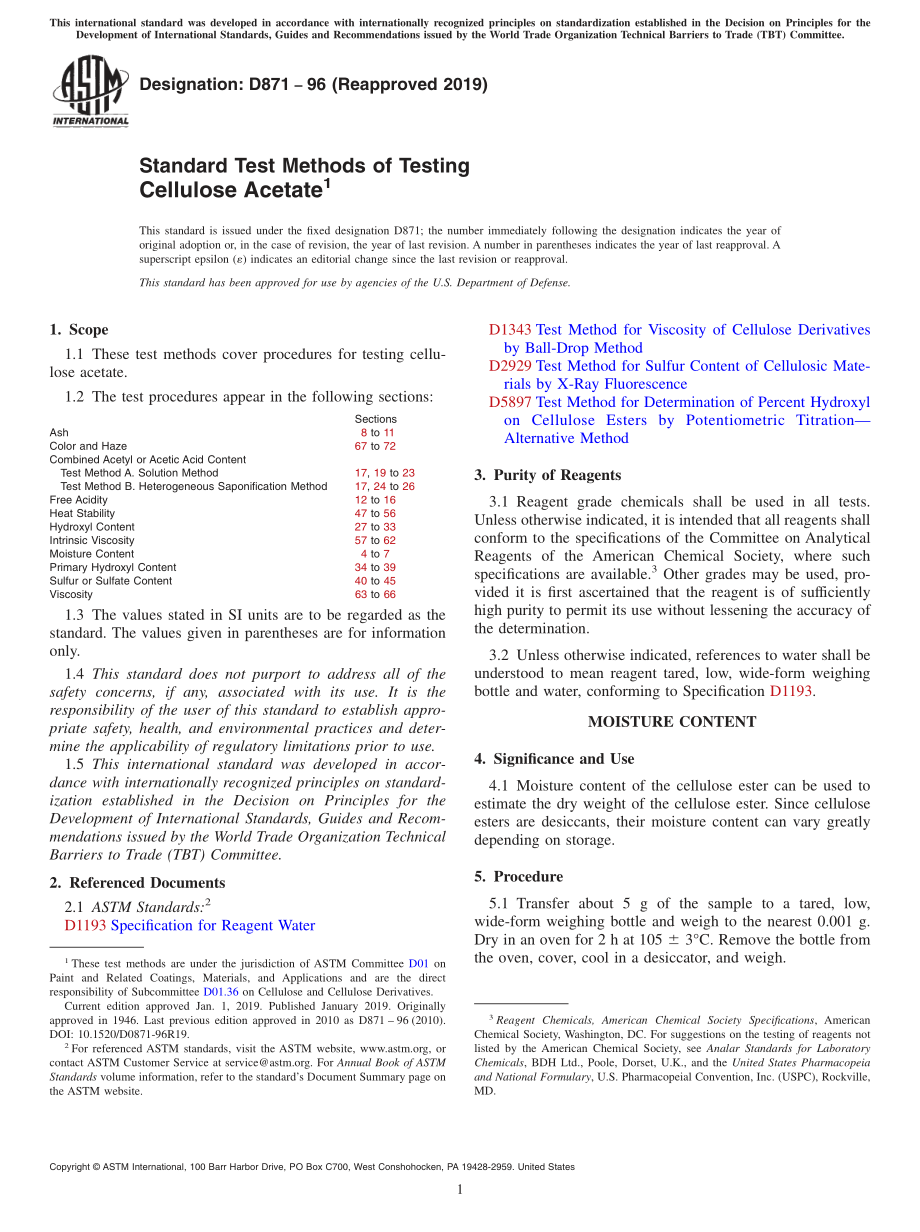 ASTM_D_871_-_96_2019.pdf_第1页