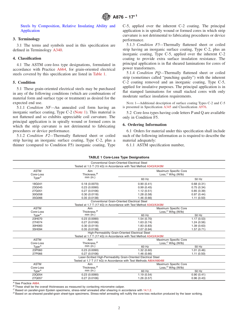 ASTM_A_876_-_17e1.pdf_第2页