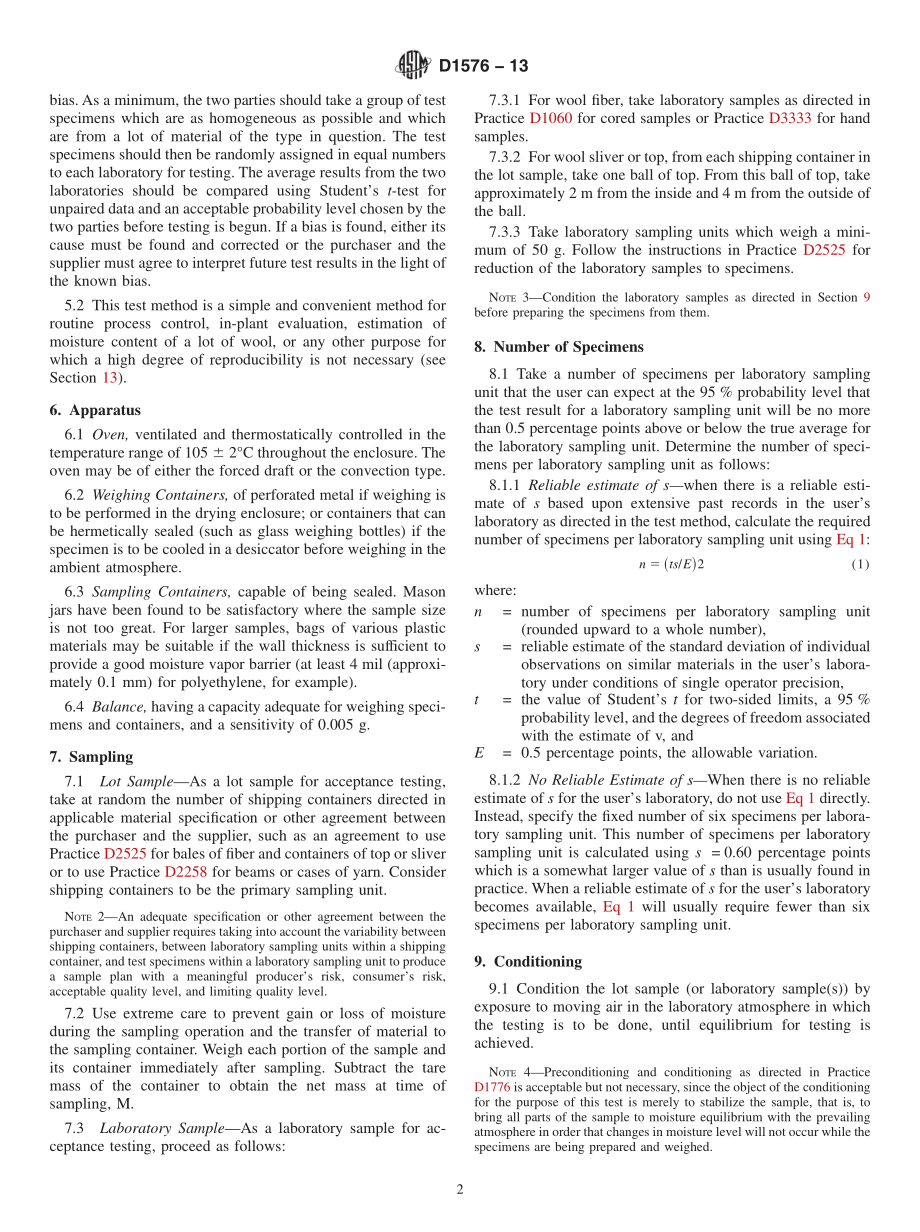 ASTM_D_1576_-_13.pdf_第2页