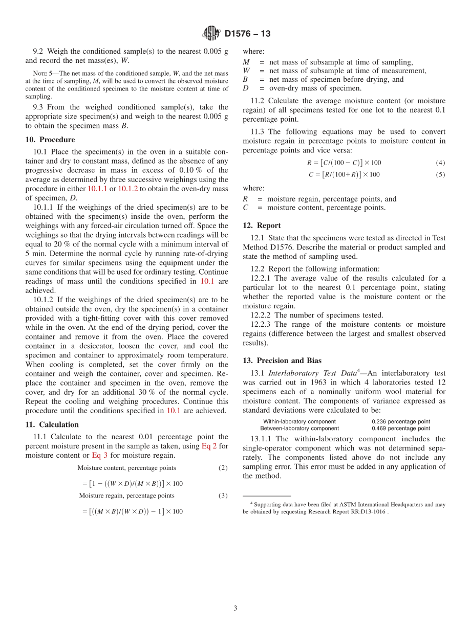 ASTM_D_1576_-_13.pdf_第3页