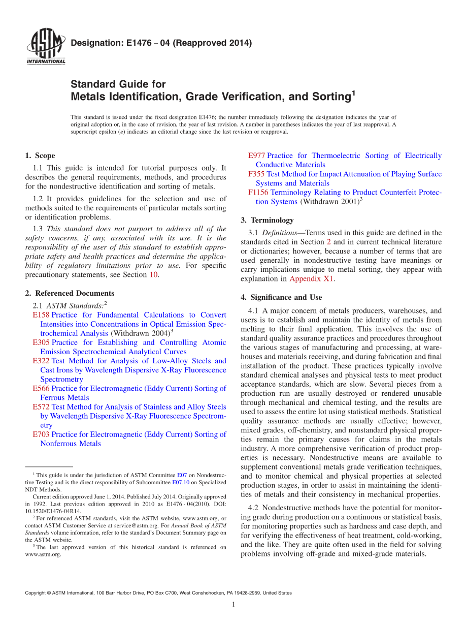 ASTM_E_1476_-_04_2014.pdf_第1页