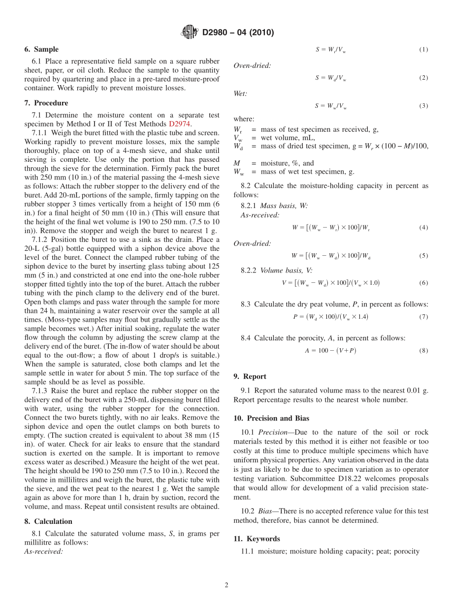 ASTM_D_2980_-_04_2010.pdf_第2页