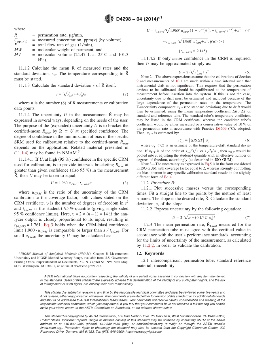 ASTM_D_4298_-_04_2014e1.pdf_第3页