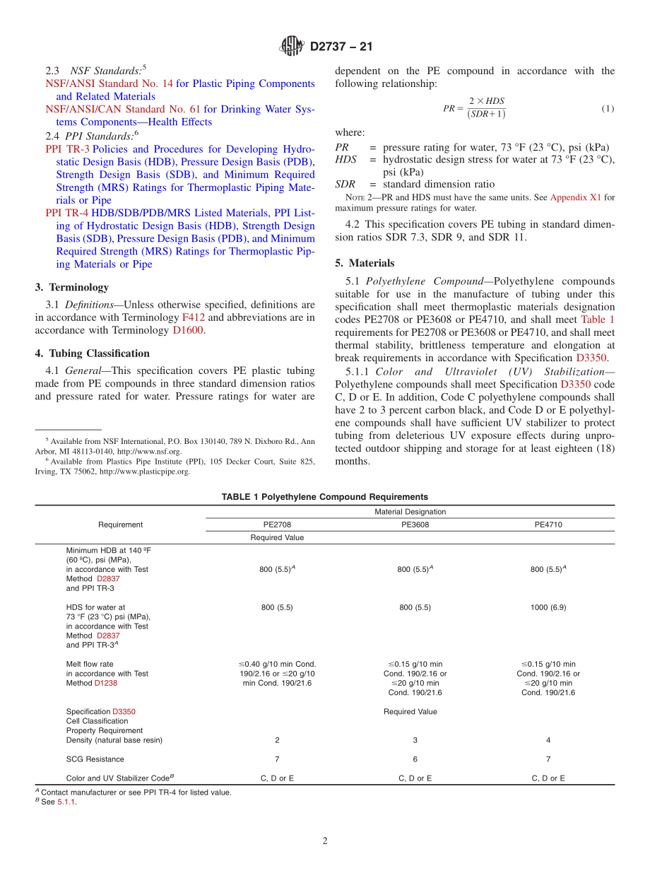 ASTM_D_2737_-_21.pdf_第2页