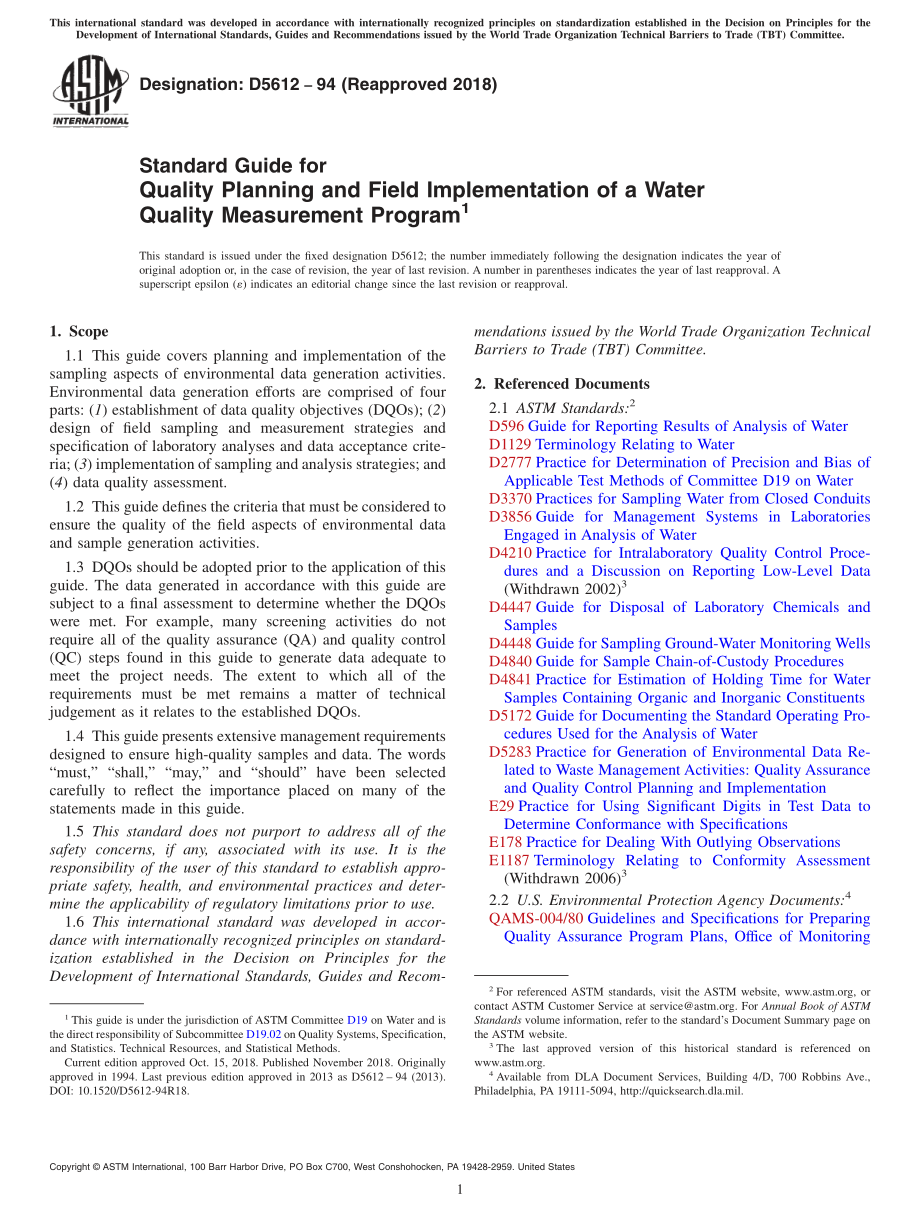 ASTM_D_5612_-_94_2018.pdf_第1页