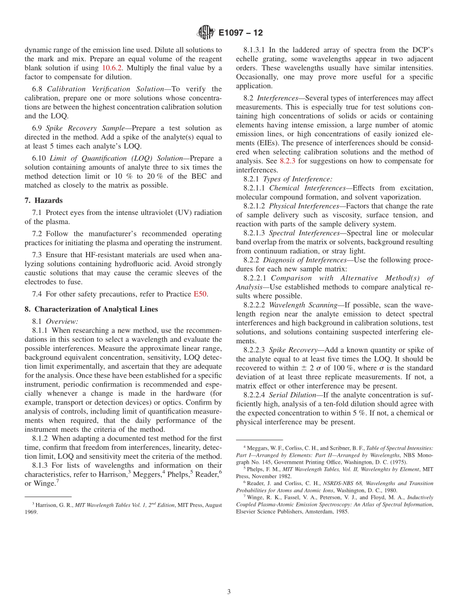 ASTM_E_1097_-_12.pdf_第3页