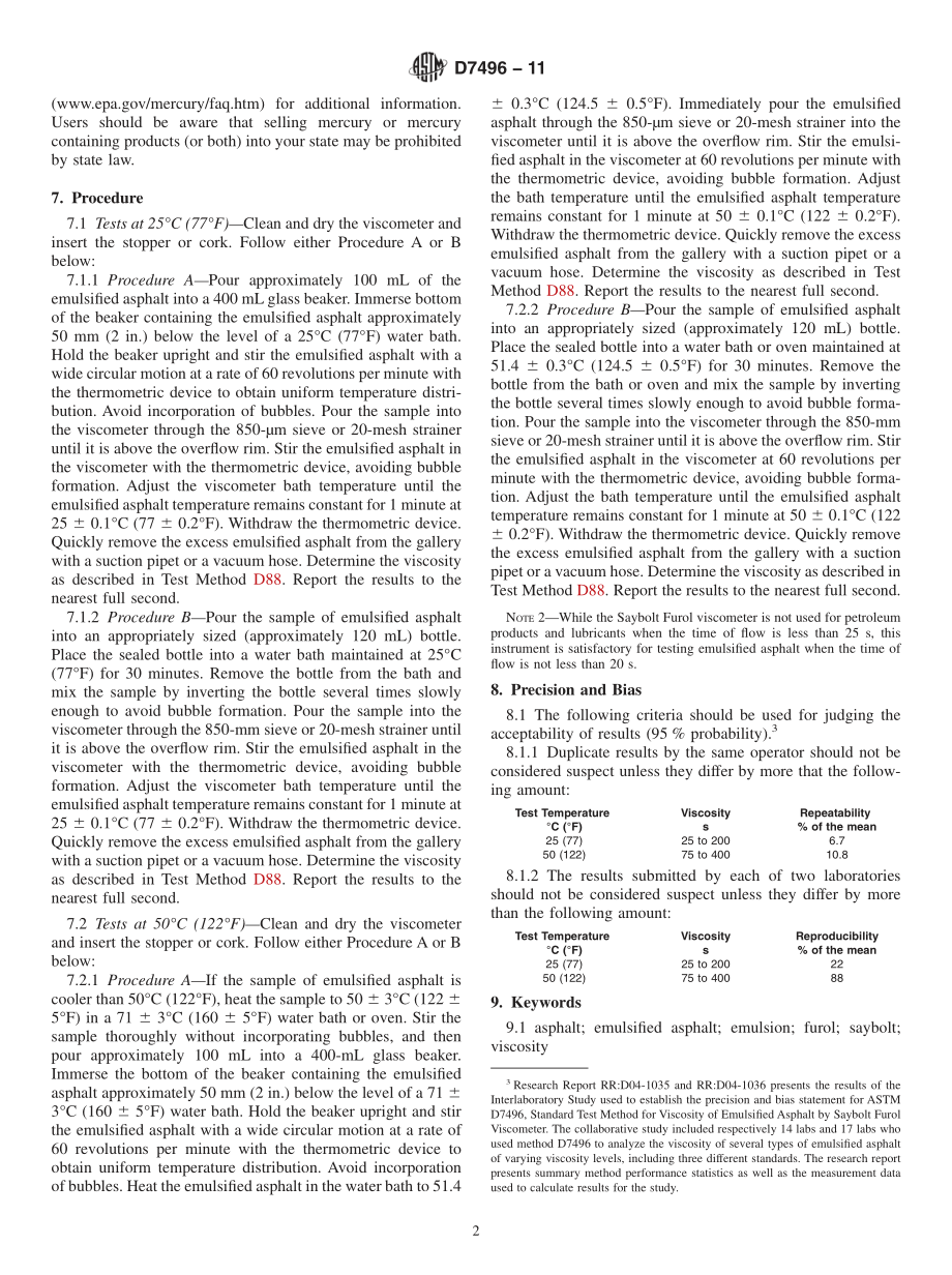 ASTM_D_7496_-_11.pdf_第2页