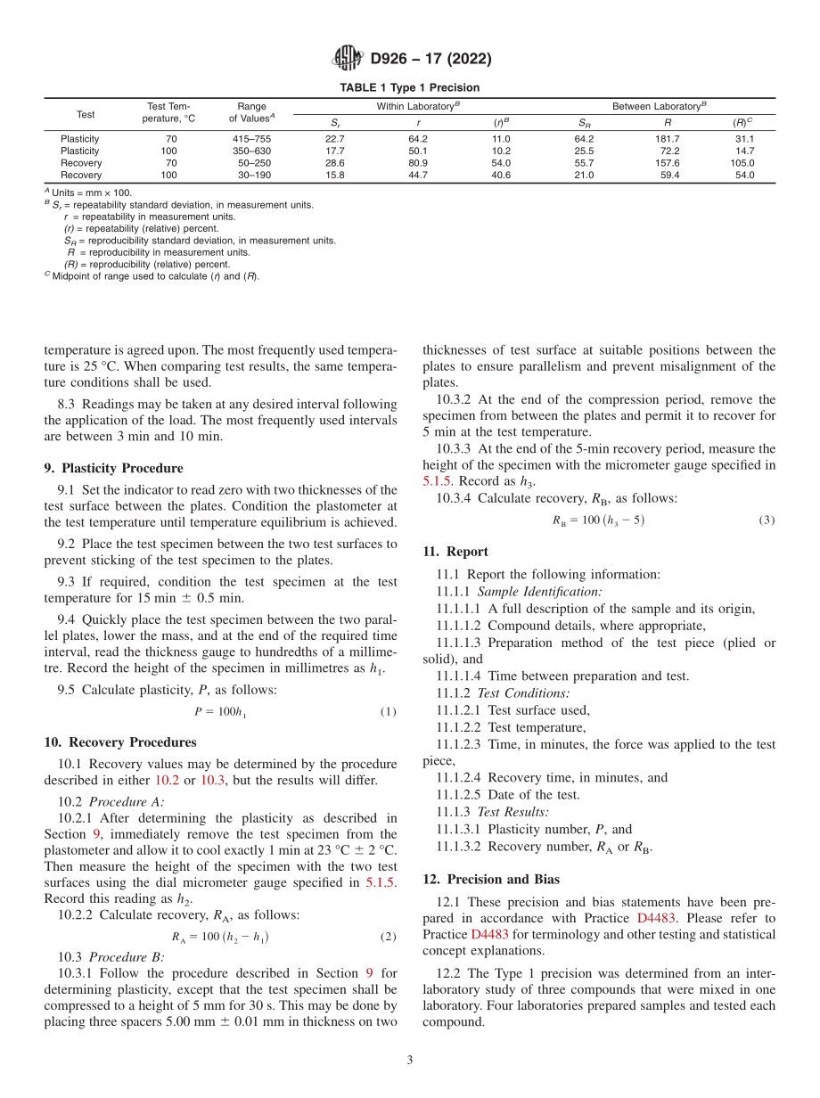 ASTM_D_926_-_17_2022.pdf_第3页