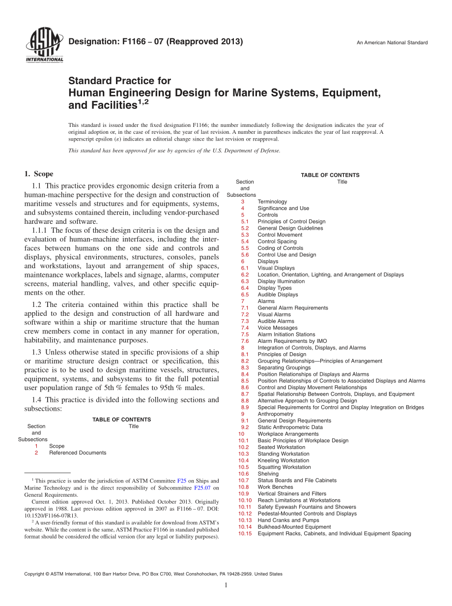 ASTM_F_1166_-_07_2013.pdf_第1页