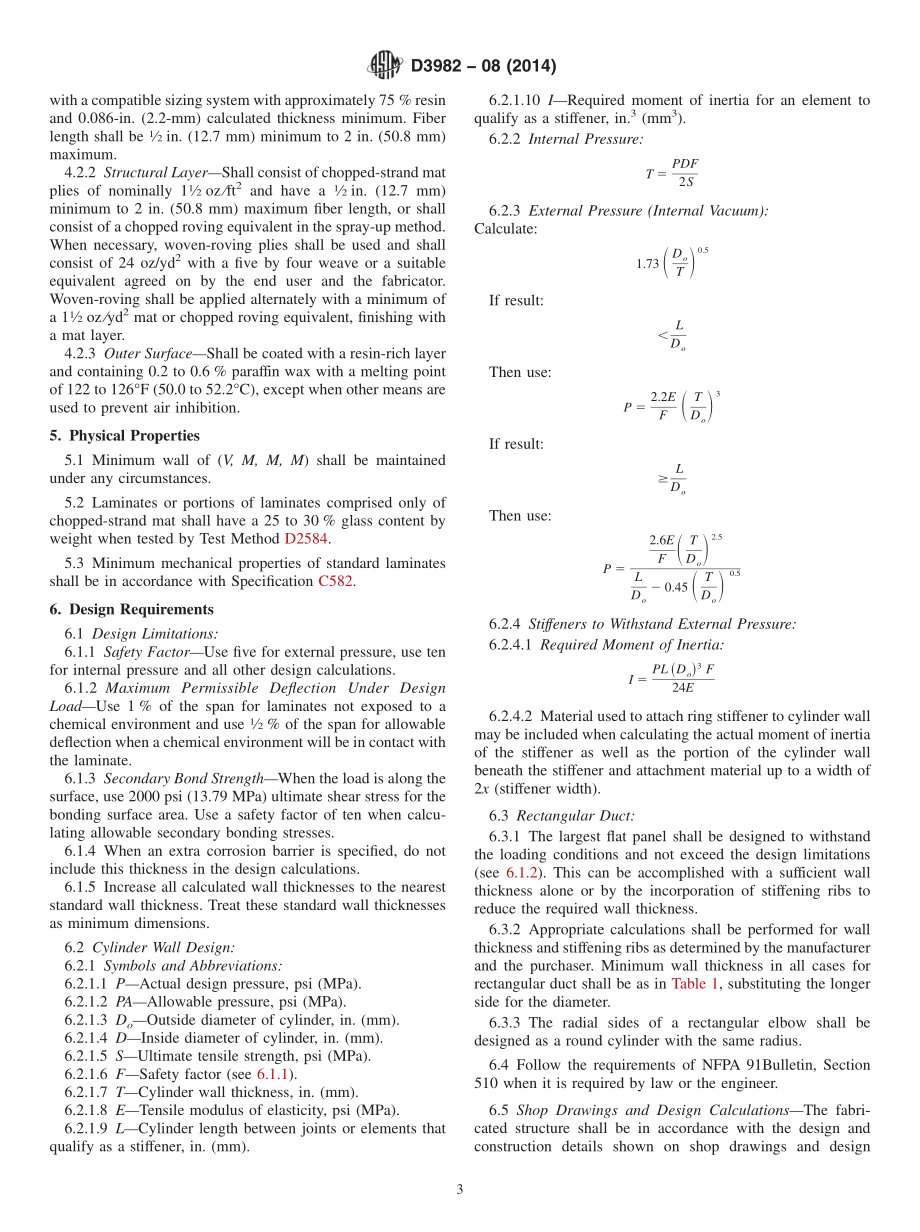 ASTM_D_3982_-_08_2014.pdf_第3页