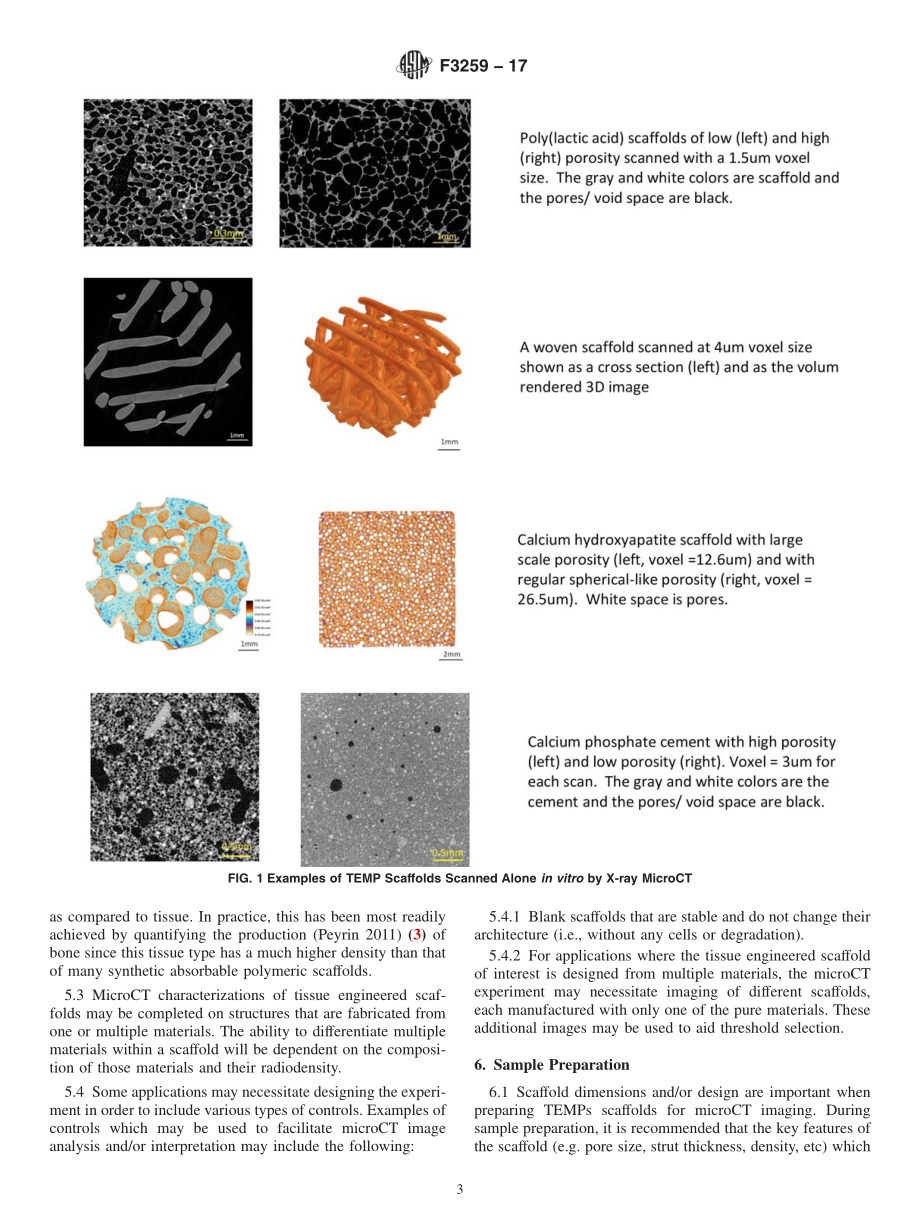 ASTM_F_3259_-_17.pdf_第3页