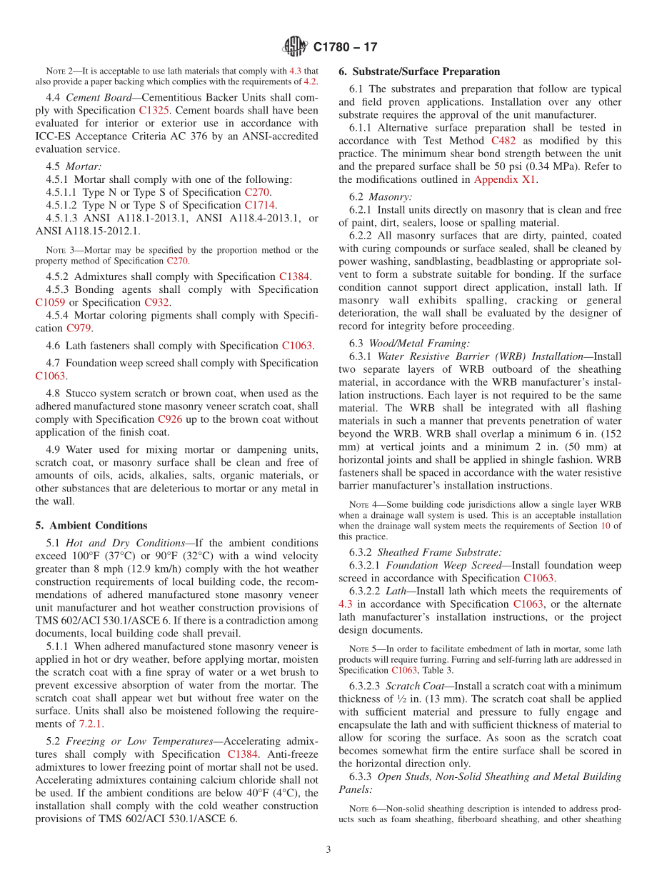 ASTM_C_1780_-_17.pdf_第3页