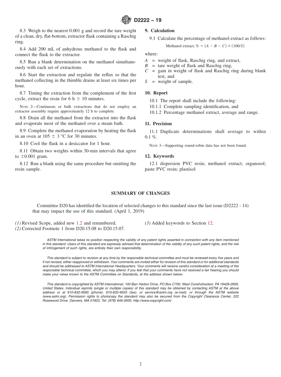 ASTM_D_2222_-_19.pdf_第2页