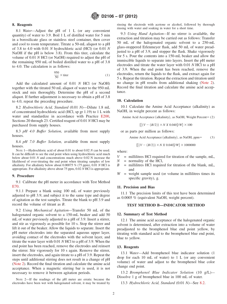 ASTM_D_2106_-_07_2012.pdf_第2页