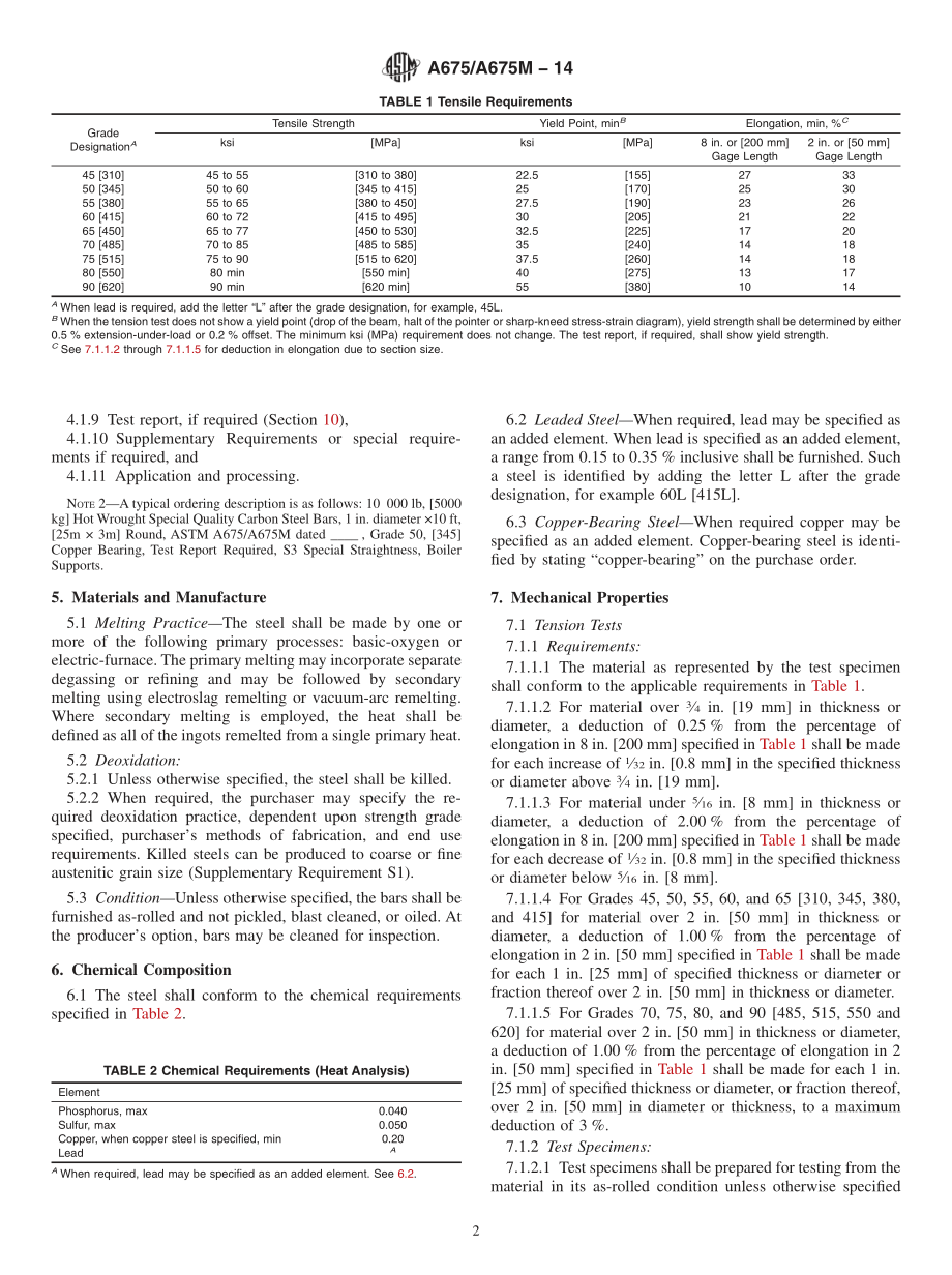 ASTM_A_675_-_A_675M_-_14.pdf_第2页