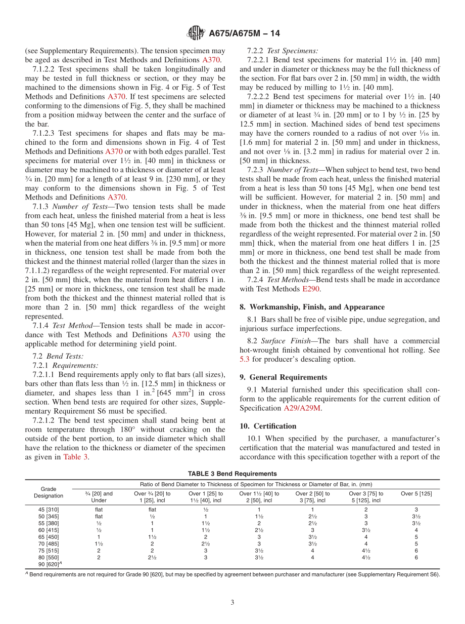 ASTM_A_675_-_A_675M_-_14.pdf_第3页