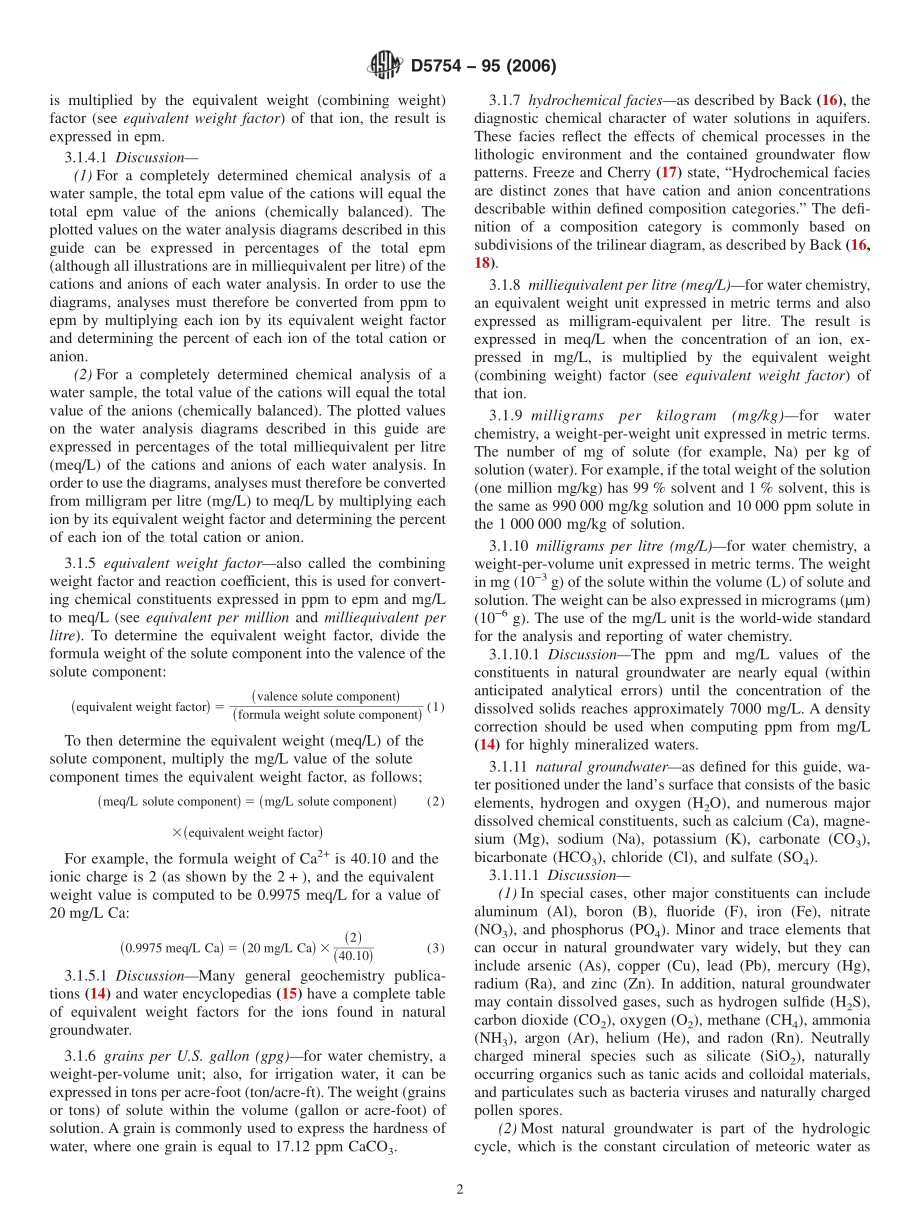 ASTM_D_5754_-_95_2006.pdf_第2页