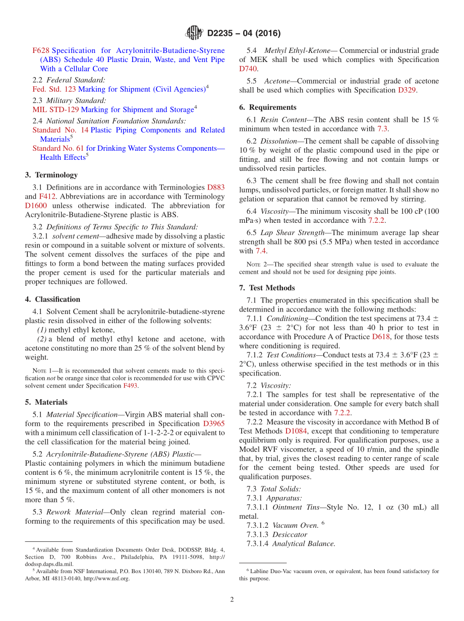 ASTM_D_2235_-_04_2016.pdf_第2页