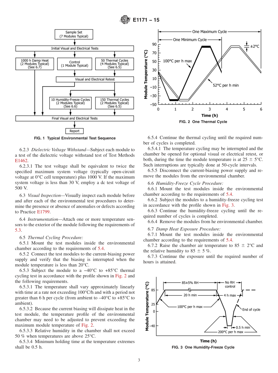 ASTM_E_1171_-_15.pdf_第3页