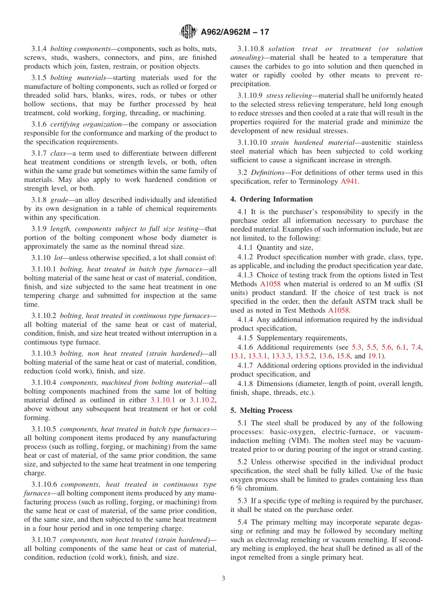 ASTM_A_962_-_A_962M_-_17.pdf_第3页