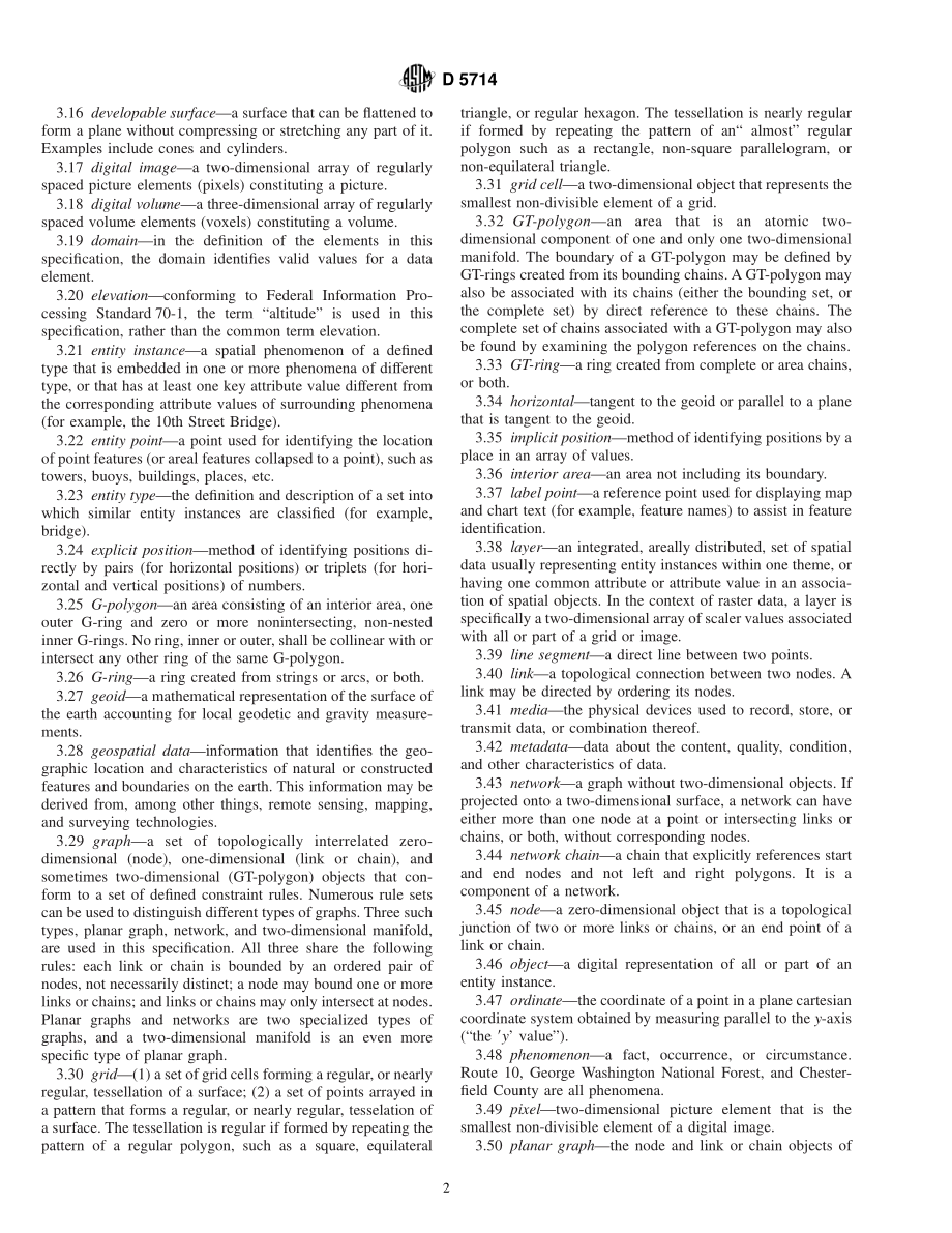 ASTM_D_5714_-_95_2002.pdf_第2页