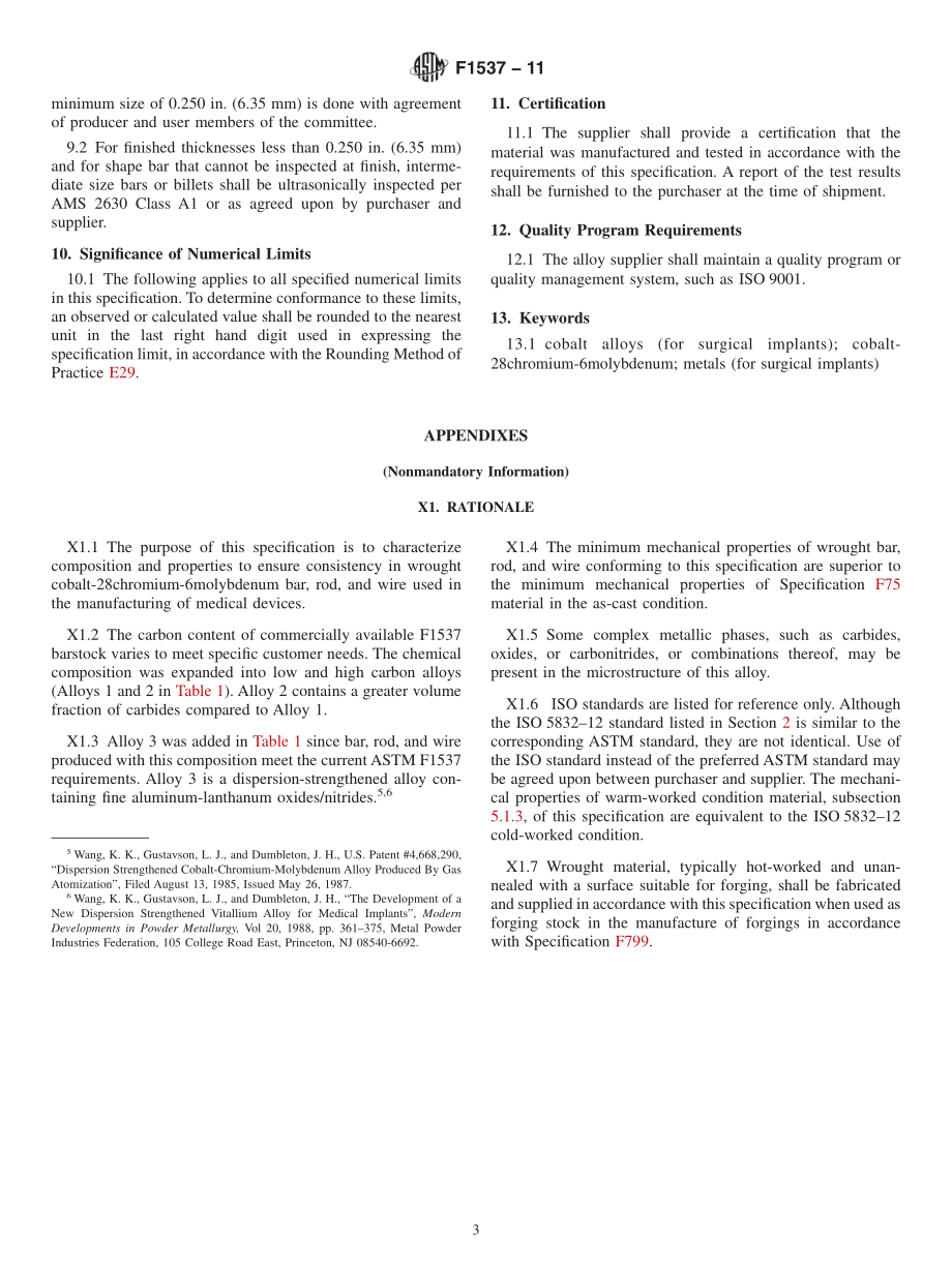 ASTM_F_1537_-_11.pdf_第3页