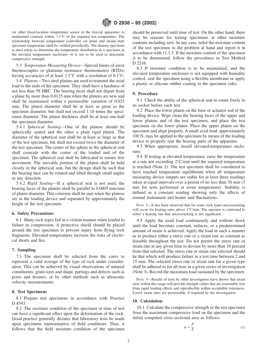 ASTM_D_2938_-_95_2002.pdf_第2页