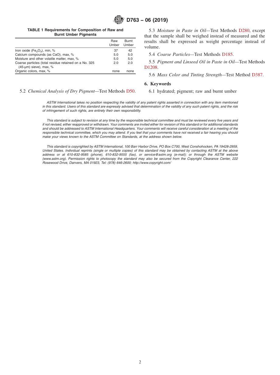 ASTM_D_763_-_06_2019.pdf_第2页