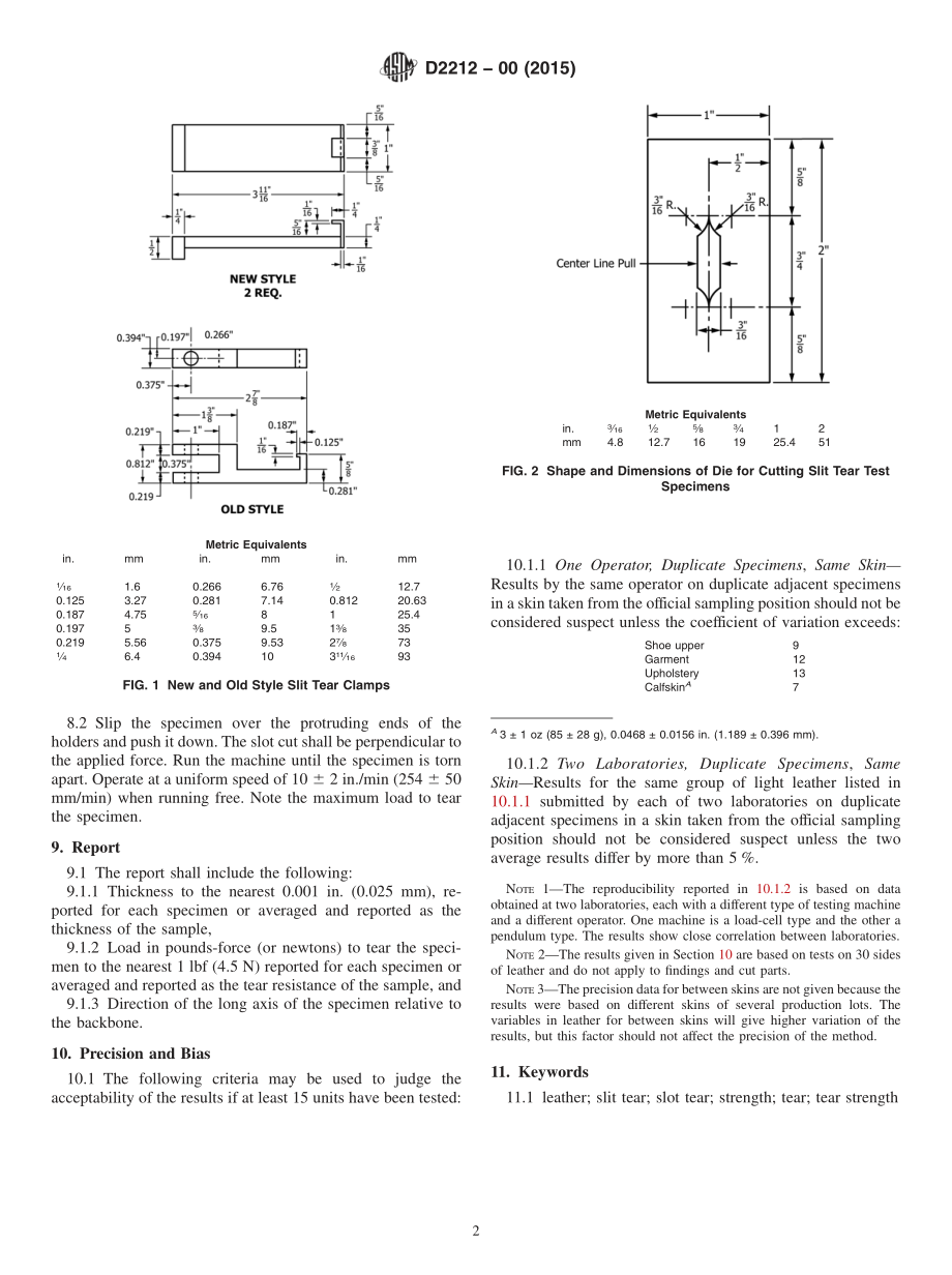 ASTM_D_2212_-_00_2015.pdf_第2页