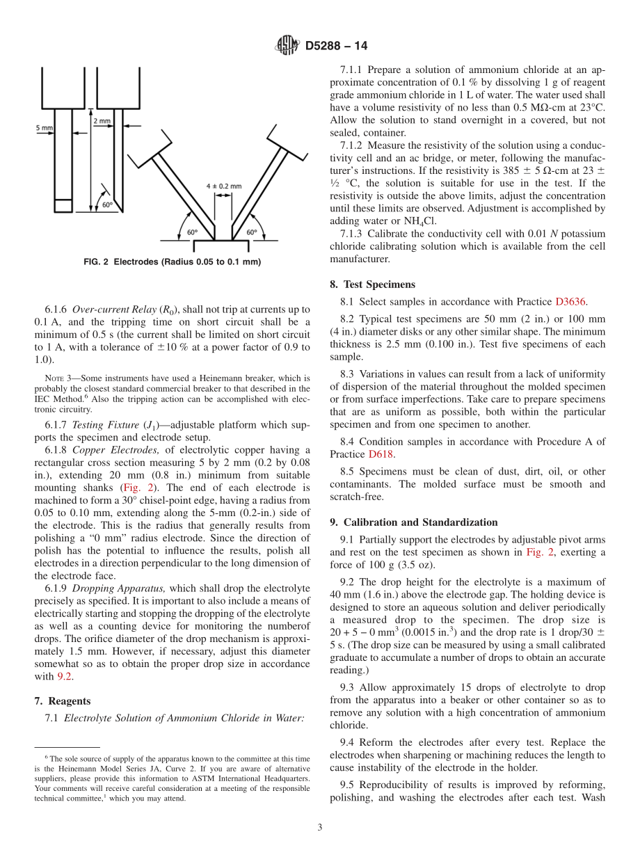 ASTM_D_5288_-_14.pdf_第3页