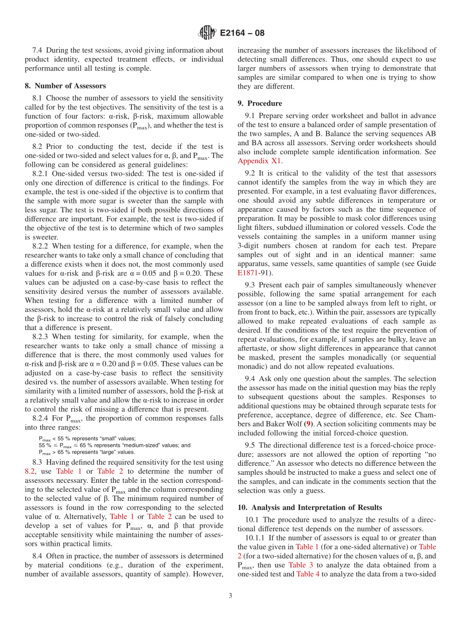 ASTM_E_2164_-_08.pdf_第3页