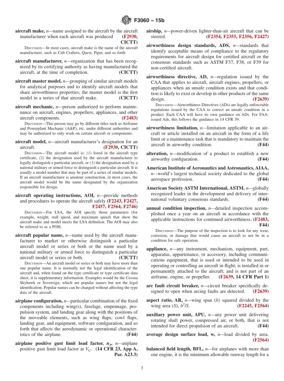 ASTM_F_3060_-_15b.pdf_第3页