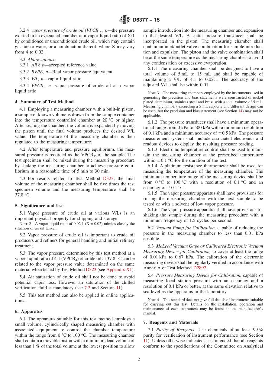 ASTM_D_6377_-_15.pdf_第2页