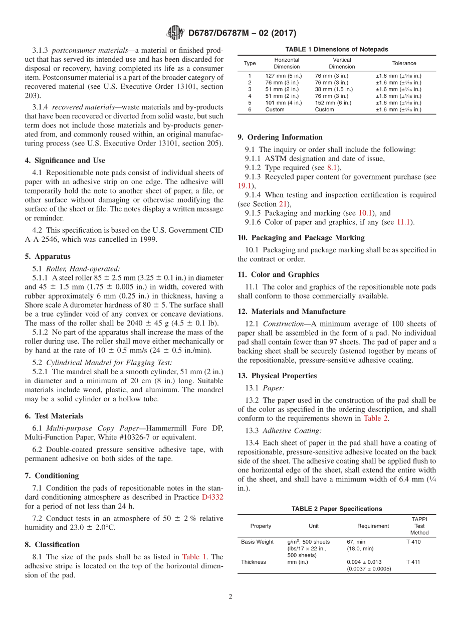 ASTM_D_6787_-_D_6787M_-_02_2017.pdf_第2页