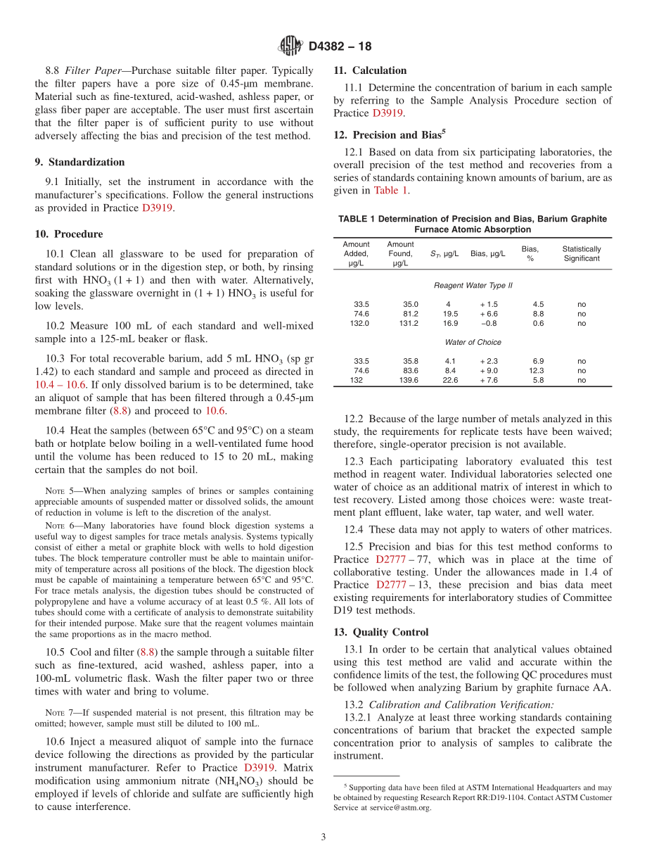 ASTM_D_4382_-_18.pdf_第3页