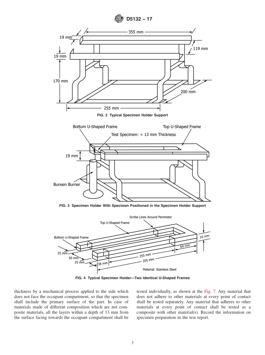 ASTM_D_5132_-_17.pdf_第3页