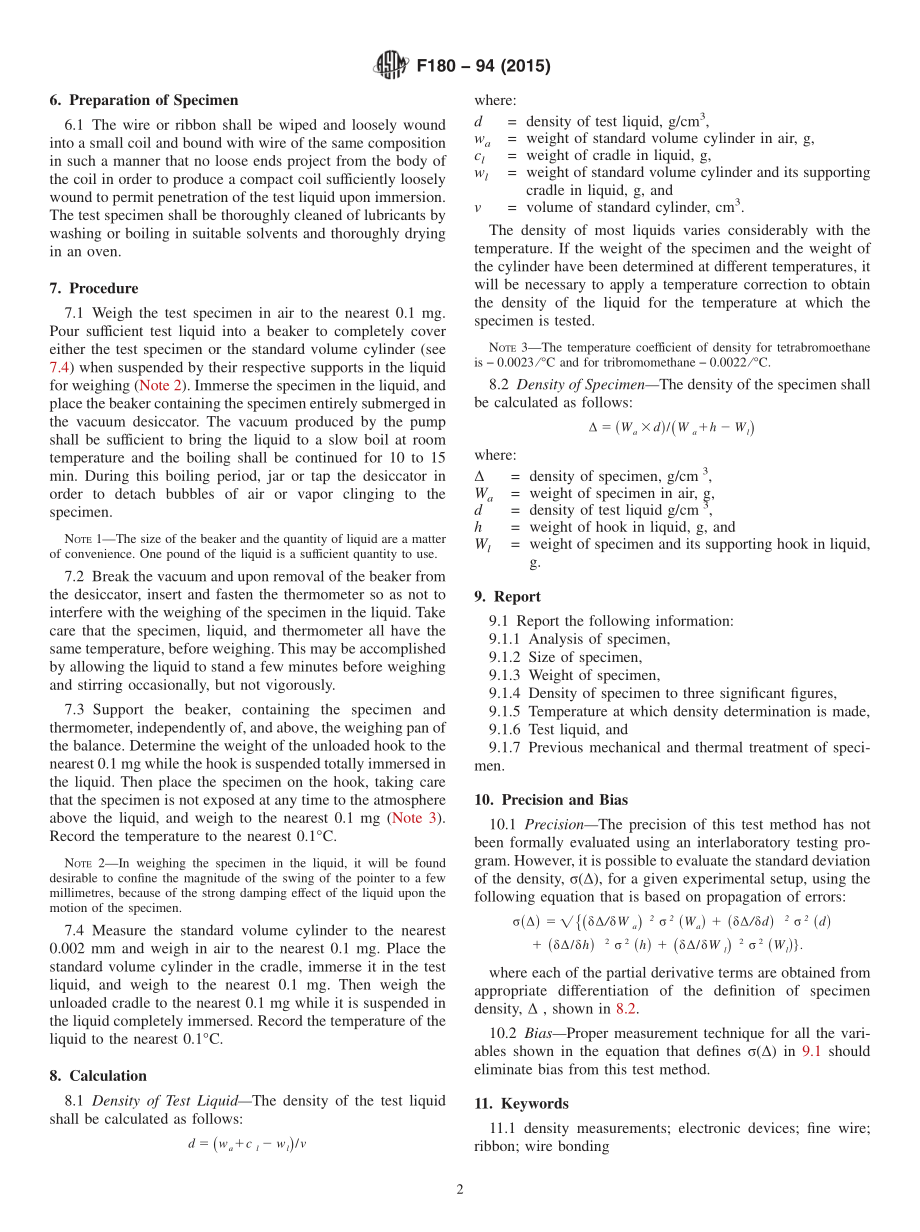 ASTM_F_180_-_94_2015.pdf_第2页