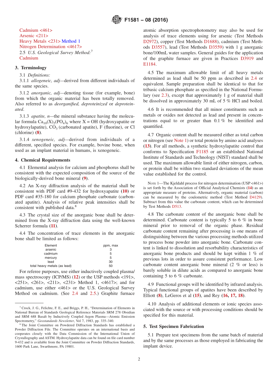 ASTM_F_1581_-_08_2016.pdf_第2页