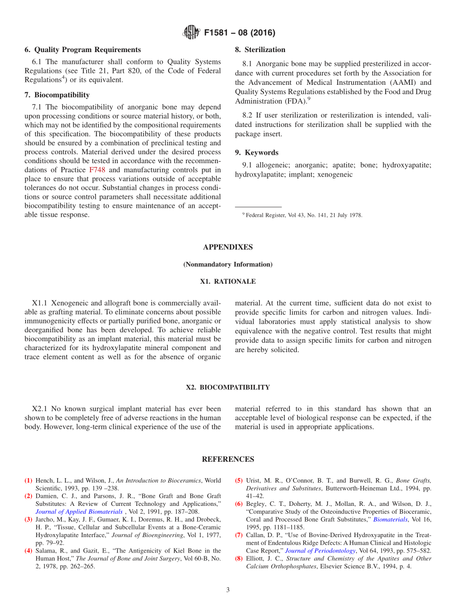 ASTM_F_1581_-_08_2016.pdf_第3页