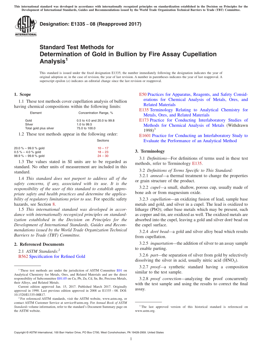 ASTM_E_1335_-_08_2017.pdf_第1页