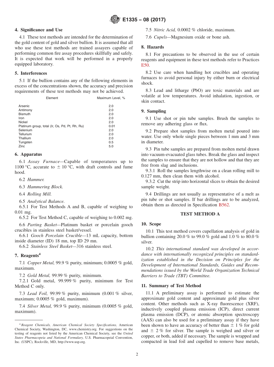 ASTM_E_1335_-_08_2017.pdf_第2页