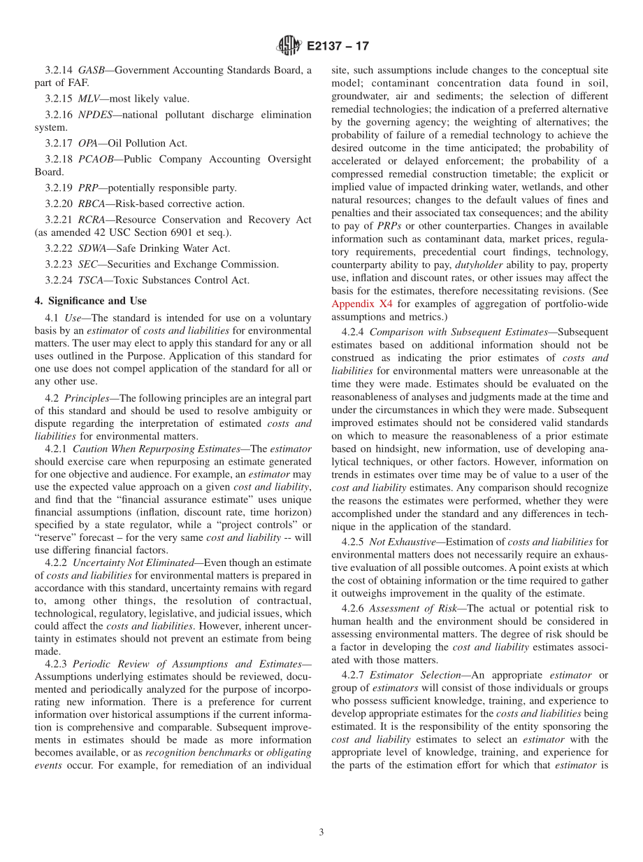 ASTM_E_2137_-_17.pdf_第3页