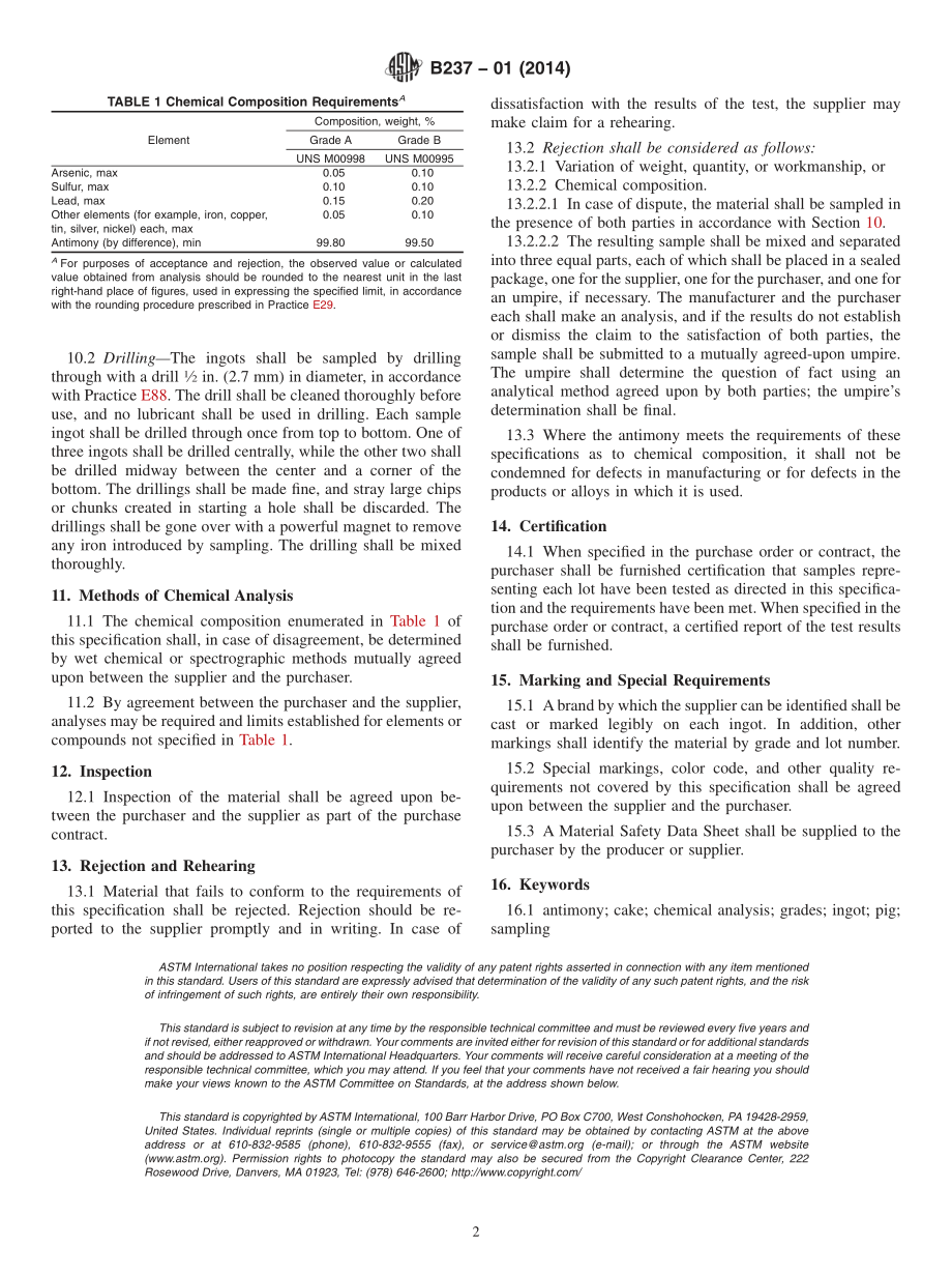 ASTM_B_237_-_01_2014.pdf_第2页