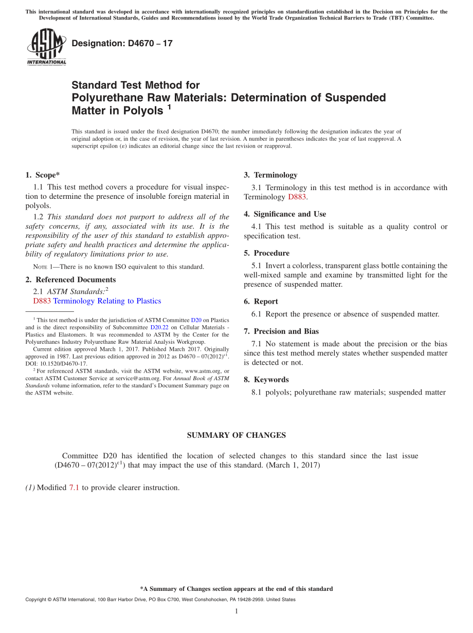 ASTM_D_4670_-_17.pdf_第1页